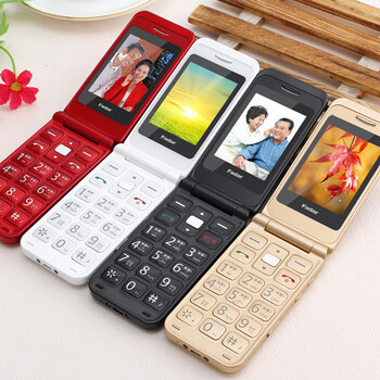 锋达通（Fadar）C6 电信2G翻盖老人手机 金色