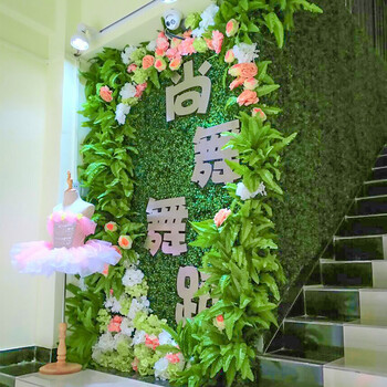 和居家 可定制设计仿真植物墙绿植墙仿真草坪室内花墙门头背景墙装饰