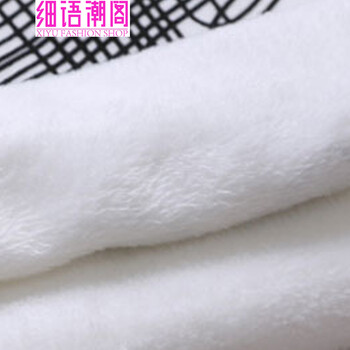美茵儿2016夏季条纹棉大码打底衫休闲V领短袖t恤女8888 黑白条纹 XL码