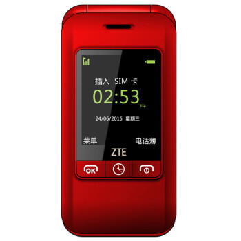 中兴（ZTE）L588 移动/联通2G 双卡双待 翻盖老人手机 红色