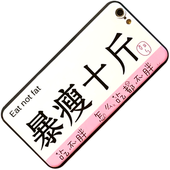 y71创意y51情侣y55软壳男女气囊支架 vivo y83【暴瘦十斤 气囊支架】