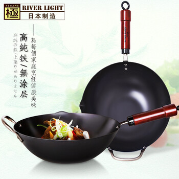 
                                                            RIVER LIGHT日本制原装进口极铁锅炒锅炒菜锅大勺油炸锅无涂层少油烟煎锅汤锅厨具锅具养锅不粘锅 30cm（3人以下小菜量）                