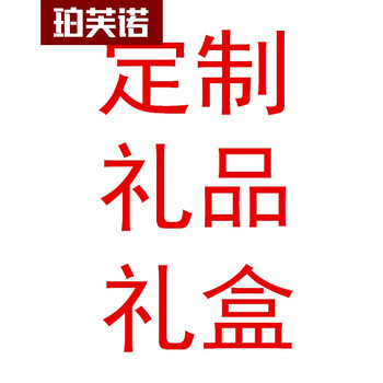 饰品日韩简约学生对戒钻戒开口结婚一对刻字 收藏店铺 宝贝优先发货