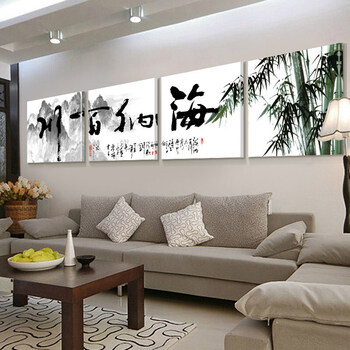 办公室挂画上善若水客厅装饰画现代简约无框画餐厅沙发背景墙字画sn8