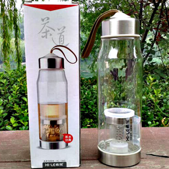 
                                        希乐 品茗泡茶杯 550毫升茶水分离水杯便携休闲太空茶杯汽车杯XL-1343 500ml 本色 550ml                
