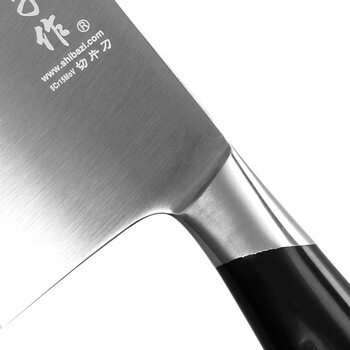阳江十八子作厨房创意菜刀具 流光切片刀S2710-B