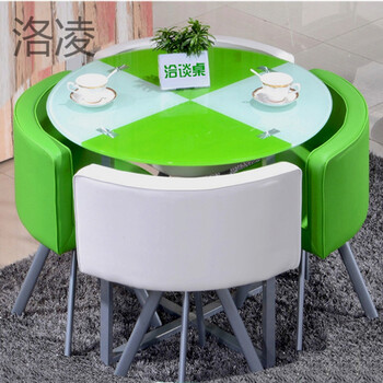 店钢化玻璃餐桌饭桌咖啡店桌椅洽谈接待桌椅组合会客简约休闲 浅绿色