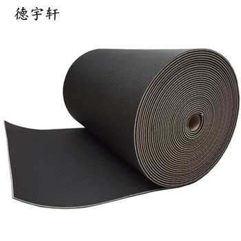 跑步机减震垫架子鼓隔音棉舞蹈室地面家用消音垫缓冲垫墙体吸音棉 5mm