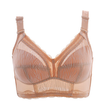 大胸显小全罩杯文胸超薄款无钢圈胖mm大码胸罩缩胸瘦胸内衣 肤色 90d