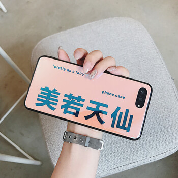 荣耀v9 蓝光 美若天仙 现货即发