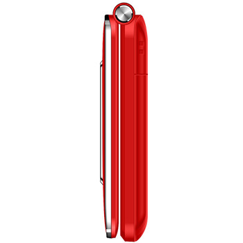 纽曼 （Newman）V9移动/联通2G翻盖老人手机 红银色
