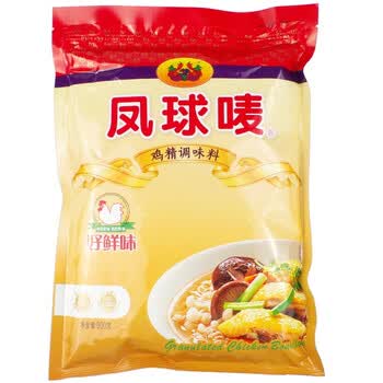 凤球唛鸡精调味料900g增鲜鸡粉鸡肉汁火锅调味品