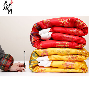 天福寿园 殡葬用品 寿材 寿被寿褥 【寿被】 寿衣配件 铺金盖红 高档