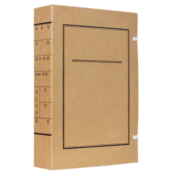 燕赵万卷办公旗舰店