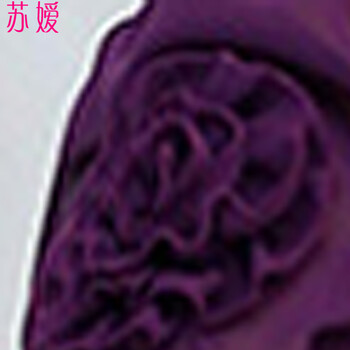 苏嫒2017春季美裙装新款女装蕾丝雪纺连衣裙长袖打底两件套女SY1667 大红色 L