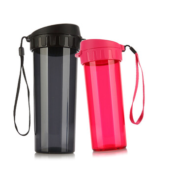 特百惠水杯 茶韵杯莹彩随心杯两件套 塑料情侣水杯带杯绳500ml和380ml 500黑色+380活力红