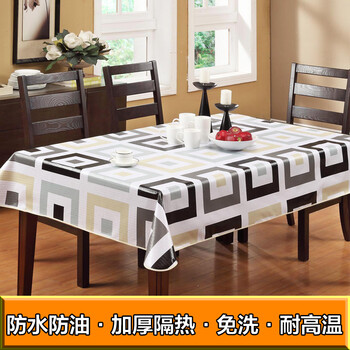 帛思绮 桌布防水防油 PVC餐桌布茶几垫软玻璃塑料圆桌布 直边PVC酒红探戈 桌布152*203cm