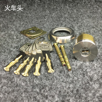 外裝防盜門鎖心 超c級鎖芯大門鎖單配通用型鎖芯不鏽鋼防盜門鎖芯