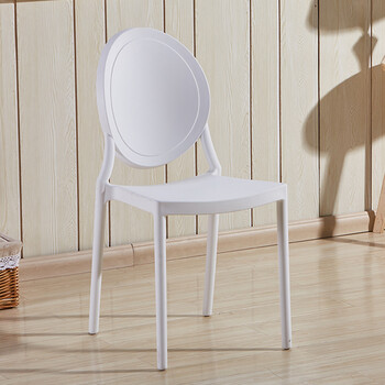 简约餐椅创意家用塑料圆靠背椅洽谈办公椅创意奶茶休闲椅 白色