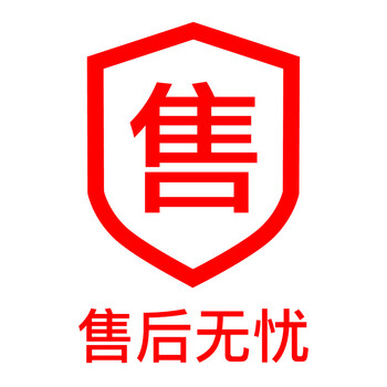 照片打印机 彩色家用打印机迷你便携 无墨打印 售后无忧(3年只换不修)