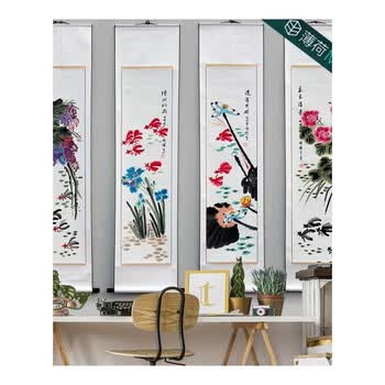 梅兰竹菊四条屏水墨写意花鸟画客厅中堂字画真迹已装裱 胡开喜金鱼
