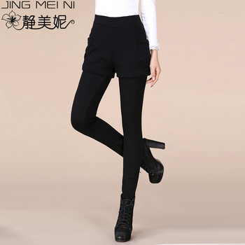 静美妮2015冬款大码加绒加厚假两件打底裤裙J5356 B款黑色 L
