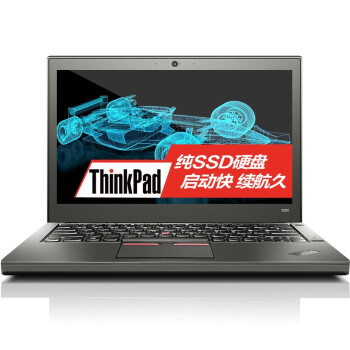 ThinkPad X250 (20CLA01XCD) 12.5英寸笔记本电脑（i7-5600U 8G 512G SSD Win7HB 64位 3芯+3芯电池）