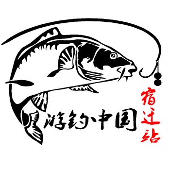 汽车贴花钓鱼垂钓园创意车门贴钓箱贴纸定制文字贴画个性装饰搞笑 双