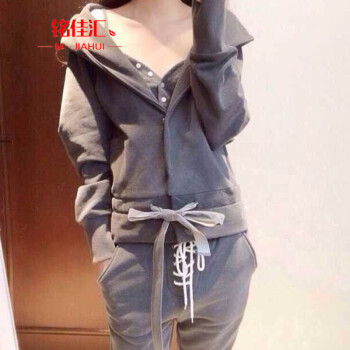 
                                        铭佳汇2018春秋款修身显瘦连帽卫衣两件套大码休闲跑步运动套装女309 白色 M                
