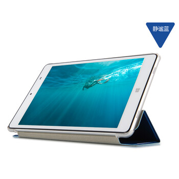 台电x80 power皮套8寸x80power 平板电脑保护套/壳 专用超薄 金沙纹