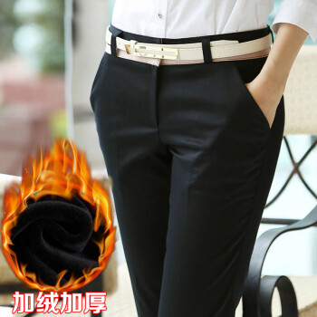 神舟宝马休闲裤加绒裤女秋冬新款修身显瘦OL百搭职业小脚裤1554 黑色加绒1554 L