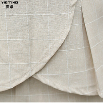 夜婷2015秋装新款套装新款修身时尚休闲长袖套装雪纺衫1400 米色 L