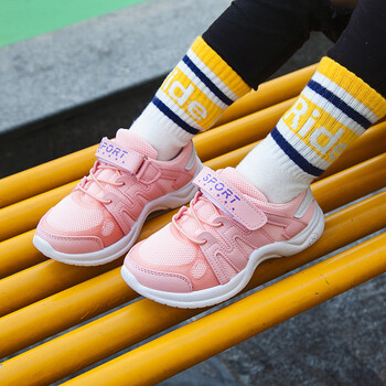 朵丽琦童鞋2018新款 韩版儿童运动鞋 男童女童弹力布时尚跑步鞋 粉红