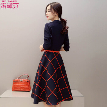 婼黛芬2016新款女装显瘦连衣裙秋冬长袖0326 大红色 L