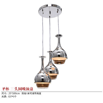 众光水晶灯现代简约创意餐厅吊灯饭桌吧台餐厅灯会所吊灯 3头--圆吸顶盘