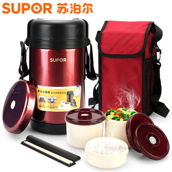 
                                                                                苏泊尔（SUPOR） 保温饭盒真空304不锈钢保温桶三层多层学生便当盒焖烧壶KF17B1 杨梅红+保温包+筷勺                