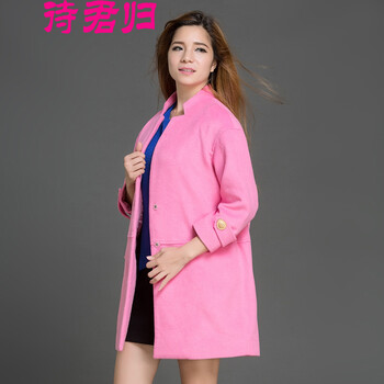 待君归毛呢大衣女秋冬装新款2015女装休闲粉色无扣直筒中长款外套 粉红色 M