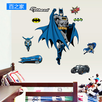 立体墙贴装饰画复仇者联盟环保贴纸男孩房贴画 立体蝙蝠侠系列df9910