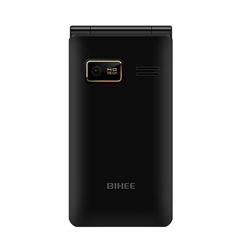 
                                        百合(BIHEE)C60天翼CDMA电信老年人翻盖手机 黑色                