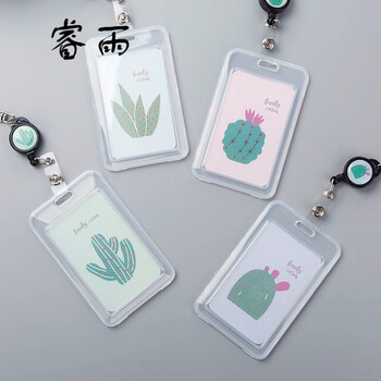 卡套可伸缩拉绳公交饭卡工作证工作牌识别卡挂绳透明公交卡套饭卡