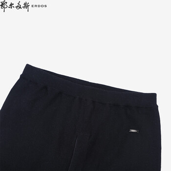 鄂尔多斯 羊绒混纺 男士弹力裤 纯黑 180/94B/99