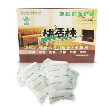 
                                        
                                        快活林 地板樟木炭 地板炭木铺专用 防潮防蛀 防变形500g 活性炭除甲醛                