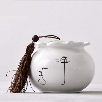 
                                        麦陶 汝窑茶叶罐 陶瓷 大号茶叶罐子 茶叶桶 普洱茶罐 密封 定窑茶叶罐莲花系列(净)                