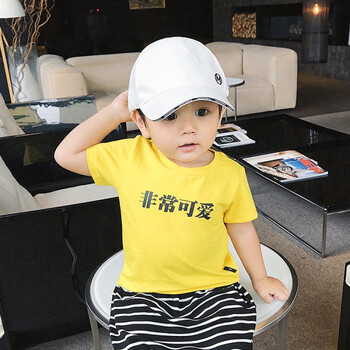 婴童装 男宝宝夏装儿童文字我爸很帅短袖t恤潮三岁男童上衣 亮黄 预售