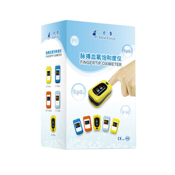 血氧饱和度仪 老人家用医用指夹式指脉氧