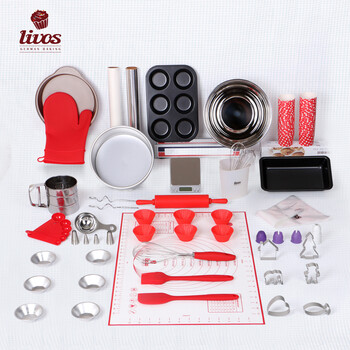 
                                        livos新年烘培工具套装烤箱用曲奇饼干蛋糕模具烘焙工具套餐 除电动打蛋器                