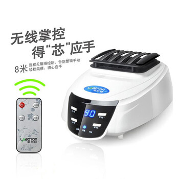 铭剑 不锈钢双层 家用静音 干衣机 衣服烘干机 烘衣机 蓝色 折叠型双层带8跟毛巾管