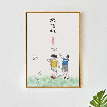 童年简约新中式客厅装饰画挂画壁画沙发背景墙餐厅创意三联画 纸飞机