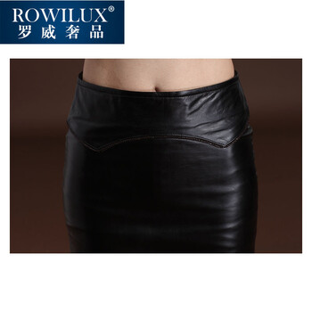 ROWILUX 2015秋冬新款女特大码牛皮半身裙修身包臀皮裙皮短裙 短裙N011 黑色. M