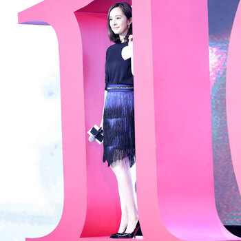 百含玉2015秋季杨幂同款黑色爱心针织毛衣女蓝色渐变流苏半身裙套装 图片色套装送腰带 S